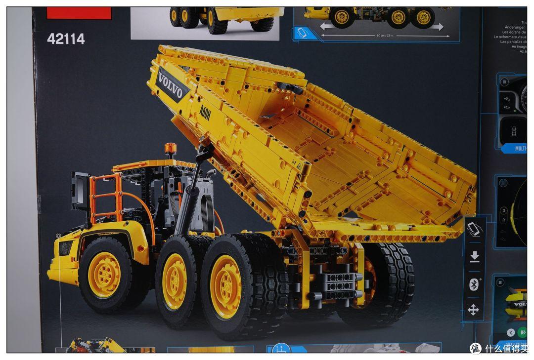 乐高 LEGO 42114 沃尔沃铰接式卡车开箱