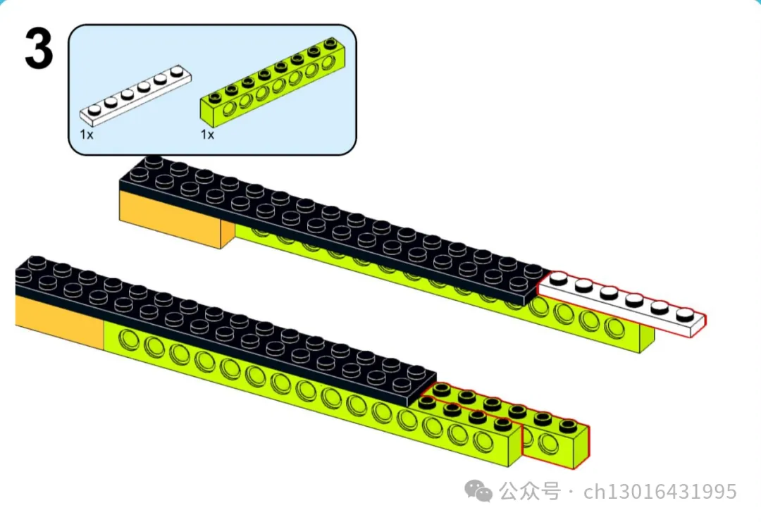 乐高WEDO打印机搭建分享