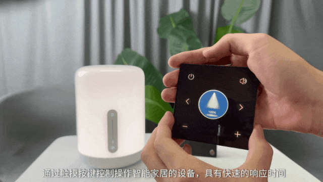 ESP32-C2 超低成本智能家居面板