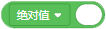Scratch积木指令详解