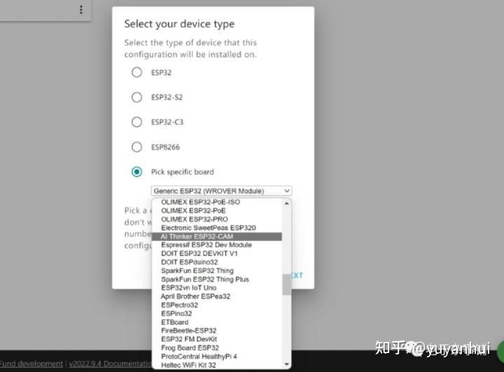 ESP32-CAM通过ESPHome连接到Homeassistant