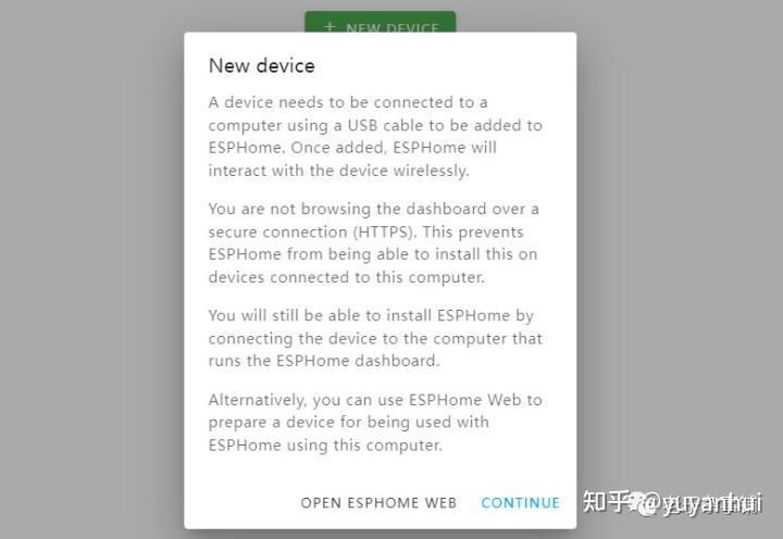 ESP32-CAM通过ESPHome连接到Homeassistant