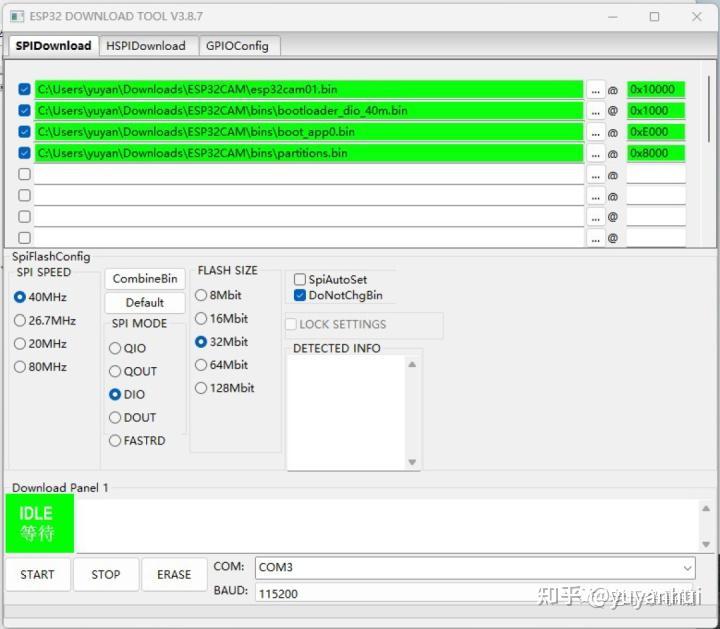 ESP32-CAM通过ESPHome连接到Homeassistant
