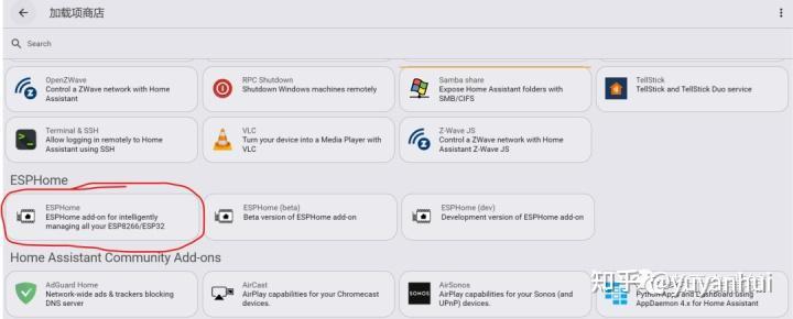 ESP32-CAM通过ESPHome连接到Homeassistant