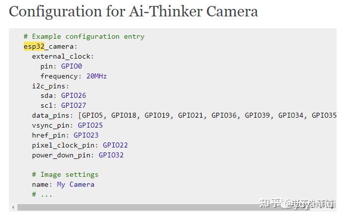 ESP32-CAM通过ESPHome连接到Homeassistant
