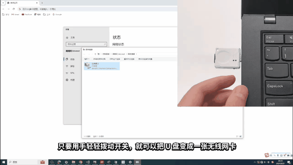 用 ESP32-S3 打造多功能 USB Dongle