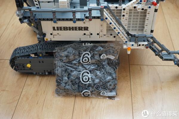 乐高机械组42100 利勃海尔R 9800挖掘机