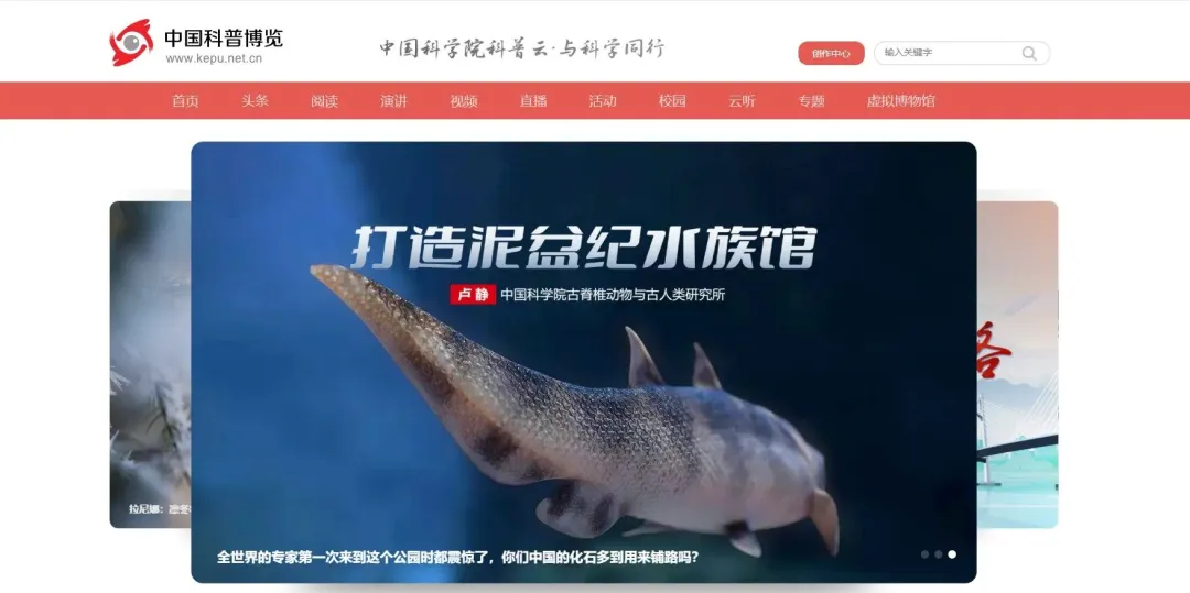 这些线上平台，让孩子足不出户，享受高质量教育