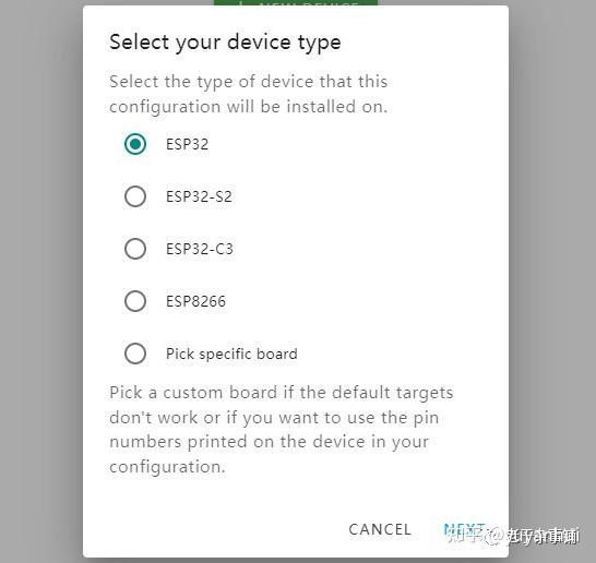 ESP32-CAM通过ESPHome连接到Homeassistant