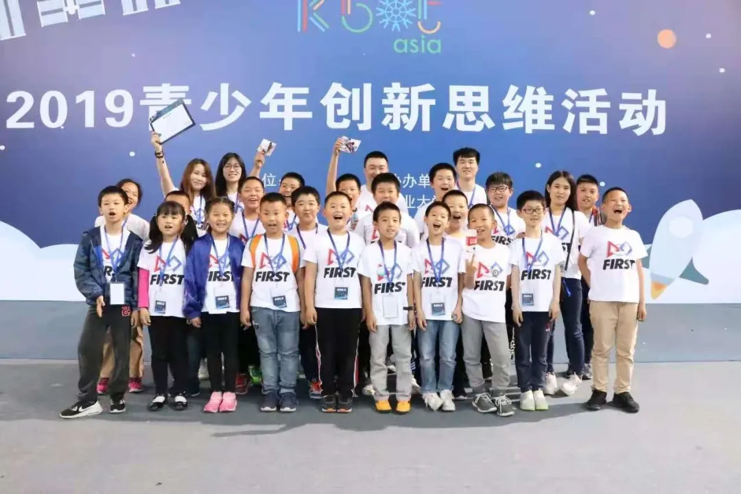 少儿机器人编程《家长终极指导手册》