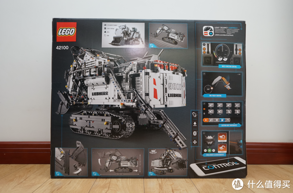 乐高机械组42100 利勃海尔R 9800挖掘机
