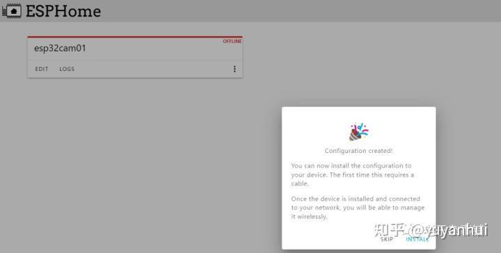 ESP32-CAM通过ESPHome连接到Homeassistant