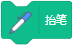 Scratch积木指令详解