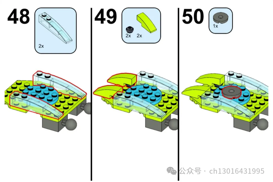 乐高WEDO打印机搭建分享