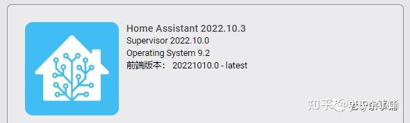 ESP32-CAM通过ESPHome连接到Homeassistant