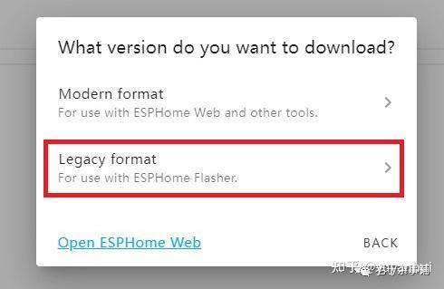 ESP32-CAM通过ESPHome连接到Homeassistant