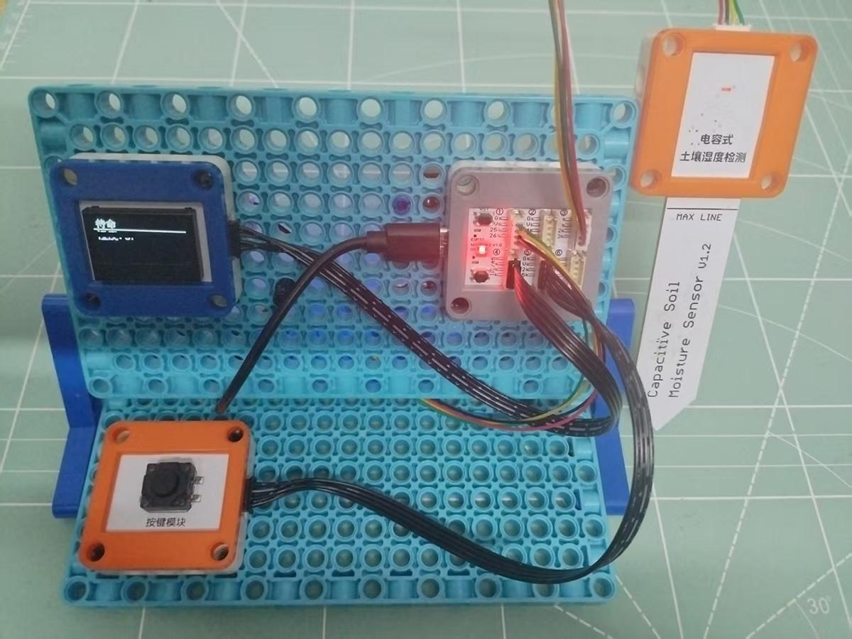 小鹏物联网自动浇花套件