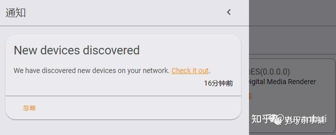 ESP32-CAM通过ESPHome连接到Homeassistant
