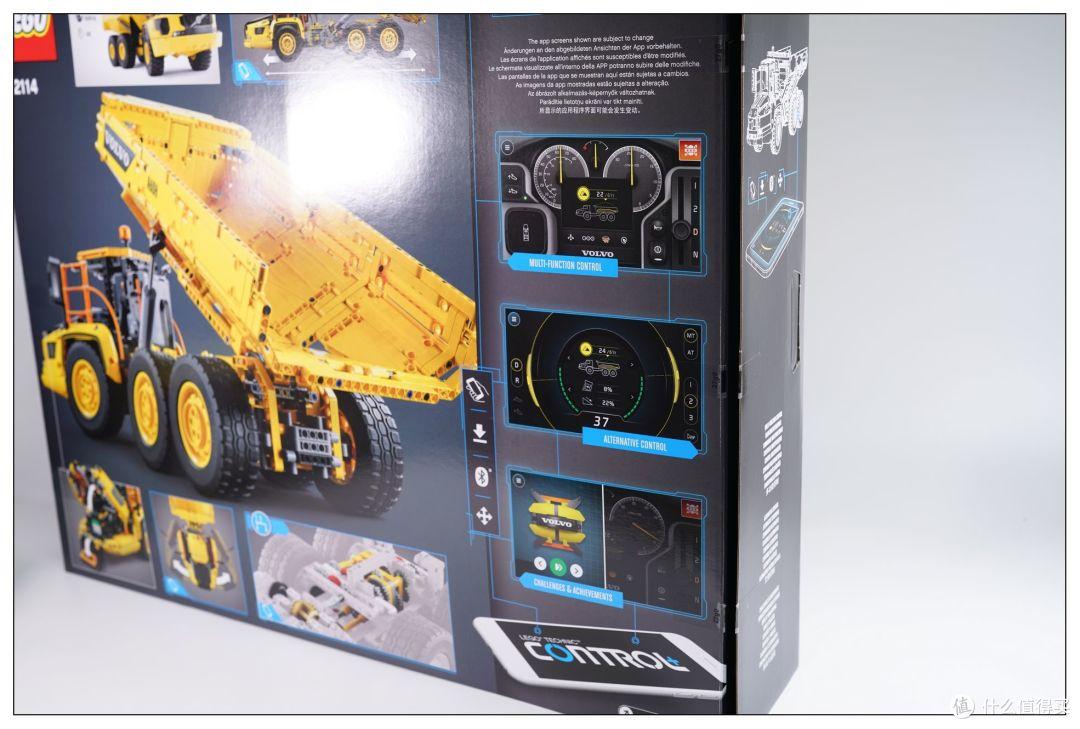 乐高 LEGO 42114 沃尔沃铰接式卡车开箱