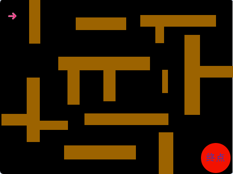 迷宫游戏