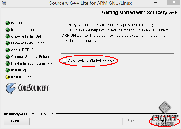 imgFile 在BricxCC中用原生C++语言为EV3编程