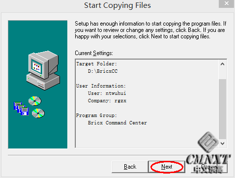 imgFile 在BricxCC中用原生C++语言为EV3编程