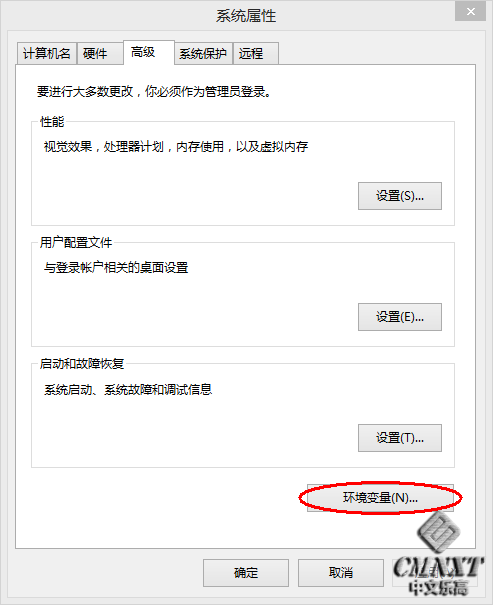 imgFile 在BricxCC中用原生C++语言为EV3编程