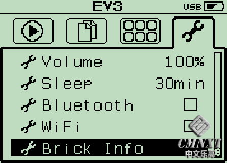 imgFile 在BricxCC中用原生C++语言为EV3编程