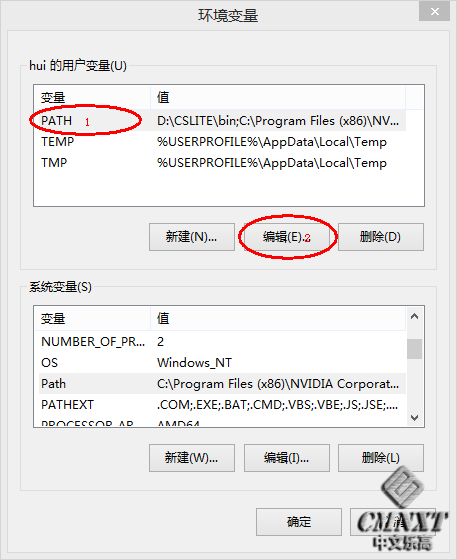 imgFile 在BricxCC中用原生C++语言为EV3编程