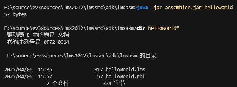 EV3运行程序探究