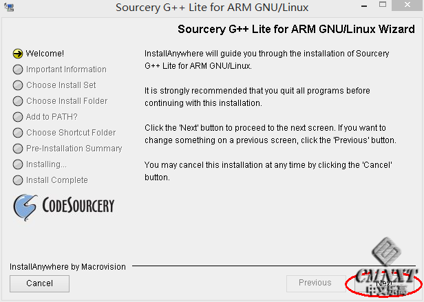 imgFile 在BricxCC中用原生C++语言为EV3编程
