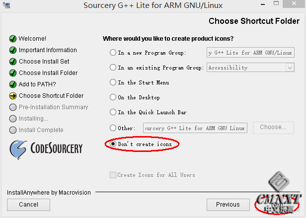 imgFile 在BricxCC中用原生C++语言为EV3编程
