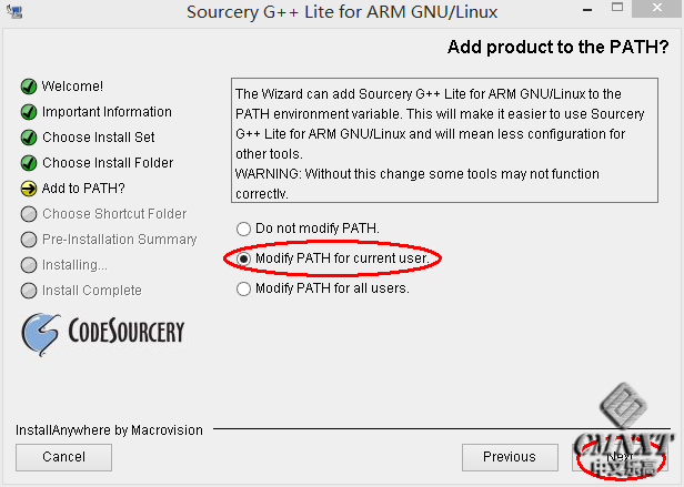 imgFile 在BricxCC中用原生C++语言为EV3编程