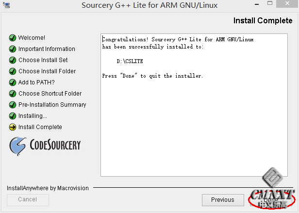 imgFile 在BricxCC中用原生C++语言为EV3编程
