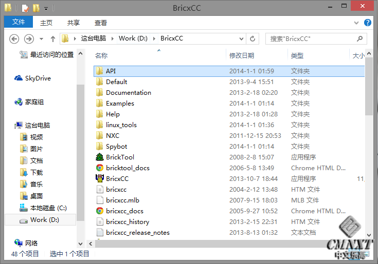 imgFile 在BricxCC中用原生C++语言为EV3编程