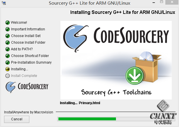 imgFile 在BricxCC中用原生C++语言为EV3编程