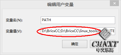 imgFile 在BricxCC中用原生C++语言为EV3编程
