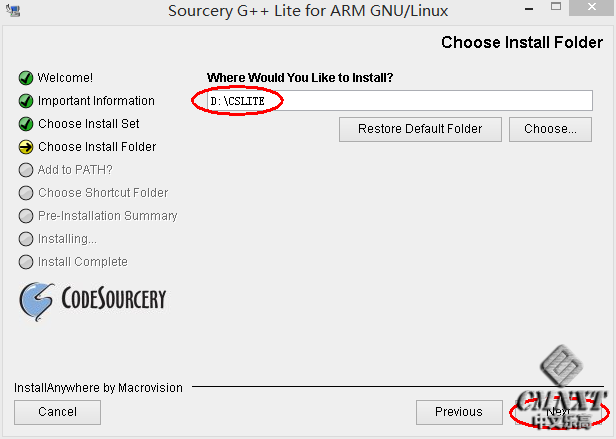 imgFile 在BricxCC中用原生C++语言为EV3编程