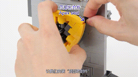 imgFile 用乐高积木带你了解转子发动机的原理