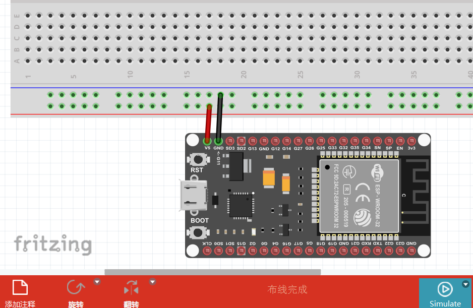 Fritzing中ESP32元件库