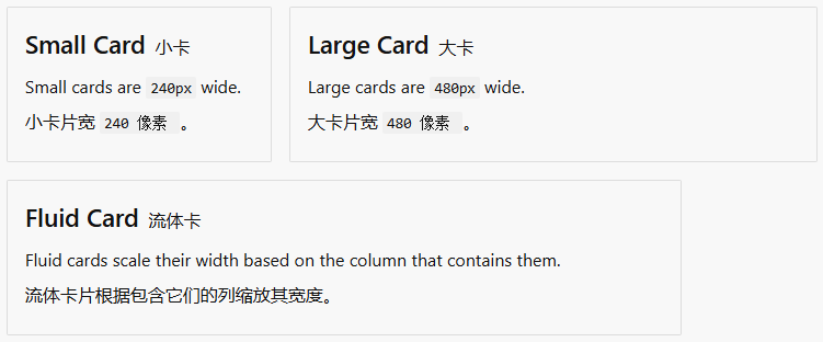 在ESP32上实现WEB交互界面