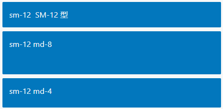 在ESP32上实现WEB交互界面