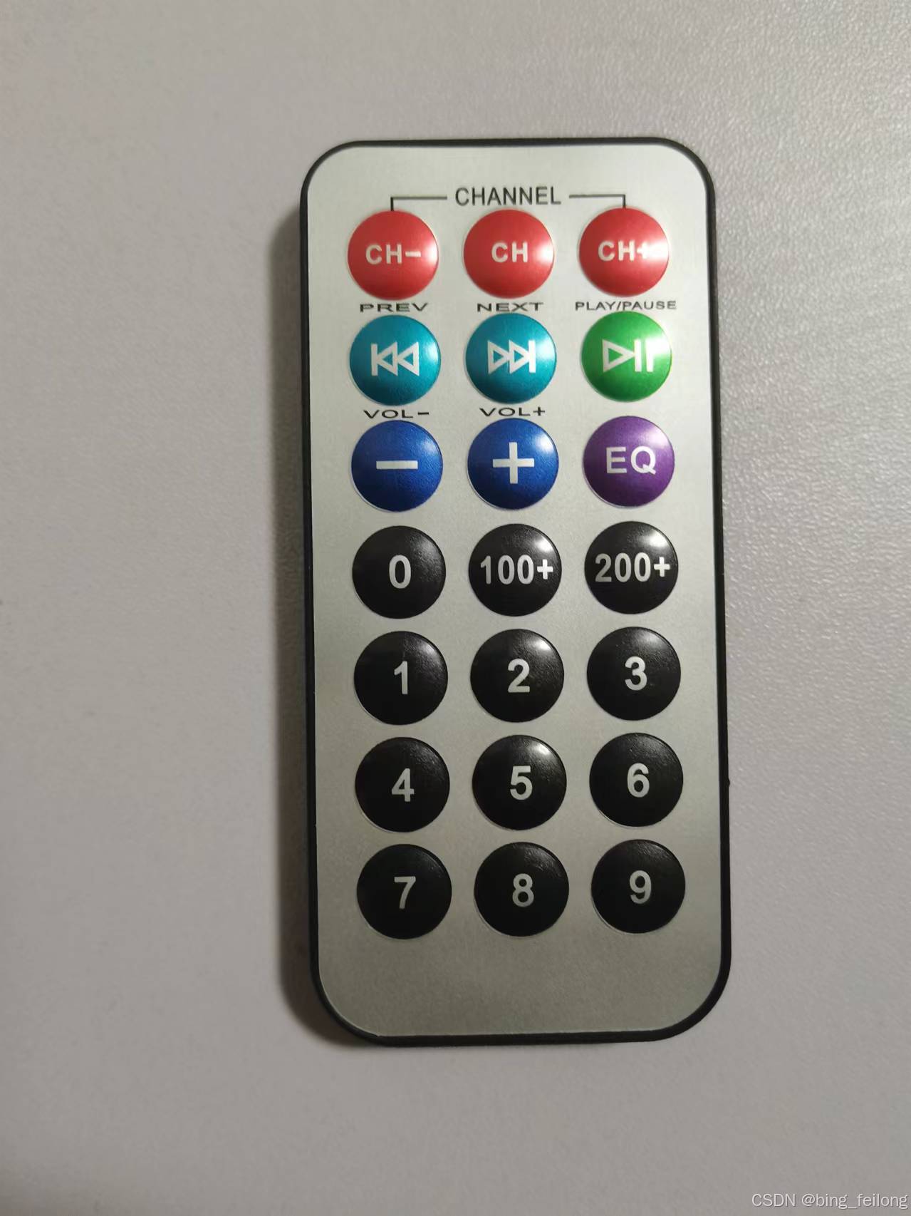 imgFile Arduino 上使用红外遥控器