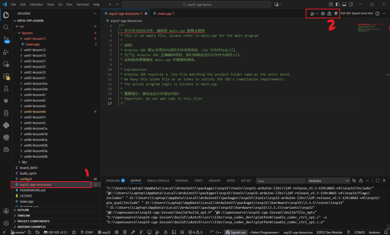 【ESP32 C++教程】Unit1-1 开发环境准备