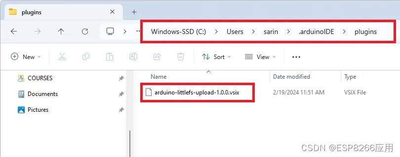 Arduino IDE 2的ESP8266 NodeMCU LittleFS Uploader插件