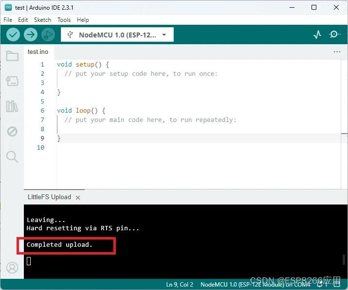 Arduino IDE 2的ESP8266 NodeMCU LittleFS Uploader插件
