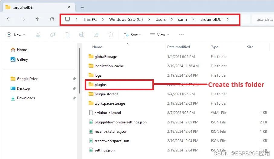 Arduino IDE 2的ESP8266 NodeMCU LittleFS Uploader插件