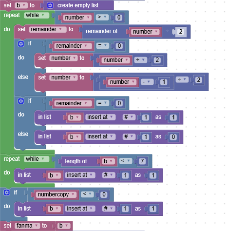 【blockly教程】Blockly编程案例