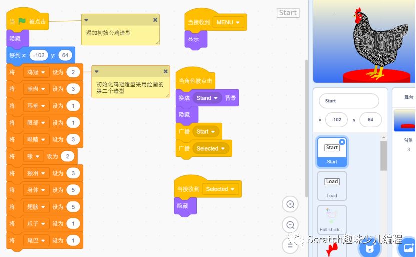 图片