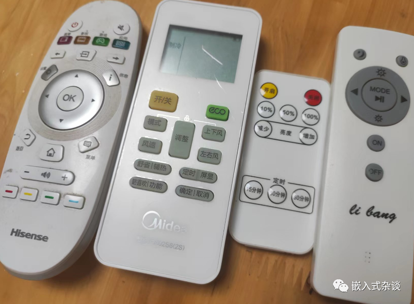 开源彩屏通用遥控器